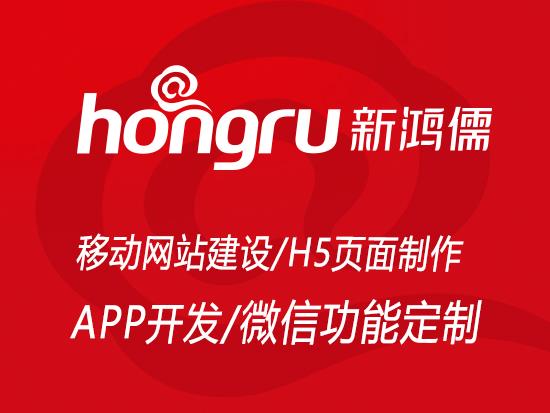 餐饮APP开发BOB游戏APP官网·(官网)登录入口